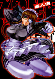 ZONE 36 Tequila Sunrise